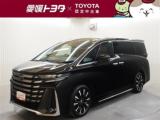 ヴェルファイア 愛媛トヨタ 三島・川之江店（愛媛県四国中央市）｜エムジェー
