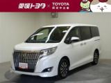 エスクァイア 愛媛トヨタ 三島・川之江店（愛媛県四国中央市）｜エムジェー