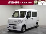 N-VAN 愛媛トヨタ 三島・川之江店（愛媛県四国中央市）｜エムジェー