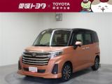 ルーミー 愛媛トヨタ 今治店（愛媛県今治市）｜エムジェー