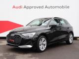 アウディ Ａ３ スポーツバック Audi 松山インター（愛媛県松山市）｜エムジェー