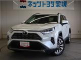 RAV4 ネッツトヨタ愛媛 宇和島（愛媛県宇和島市）｜エムジェー