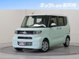タント ネッツトヨタ瀬戸内 新居浜店（愛媛県新居浜市）｜エムジェー