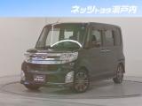 ダイハツ その他 ネッツトヨタ瀬戸内 新居浜店（愛媛県新居浜市）｜エムジェー