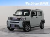 タフト ネッツトヨタ瀬戸内 新居浜店（愛媛県新居浜市）｜エムジェー