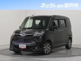タンク ネッツトヨタ瀬戸内 新居浜店（愛媛県新居浜市）｜エムジェー