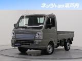 キャリイトラック ネッツトヨタ瀬戸内 新居浜店（愛媛県新居浜市）｜エムジェー