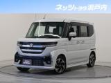 スペーシア ネッツトヨタ瀬戸内 新居浜店（愛媛県新居浜市）｜エムジェー