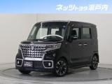 スペーシア ネッツトヨタ瀬戸内 めんどり店（愛媛県四国中央市）｜エムジェー
