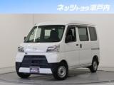 ハイゼットカーゴ ネッツトヨタ瀬戸内 めんどり店（愛媛県四国中央市）｜エムジェー