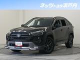 RAV4 ネッツトヨタ瀬戸内 めんどり店（愛媛県四国中央市）｜エムジェー