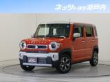 ハスラー ネッツトヨタ瀬戸内 大洲店（愛媛県大洲市）｜エムジェー