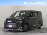ヴォクシー ネッツトヨタ瀬戸内 大洲店（愛媛県大洲市）｜エムジェー