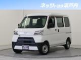 ハイゼットカーゴ ネッツトヨタ瀬戸内 大洲店（愛媛県大洲市）｜エムジェー