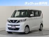 ルークス ネッツトヨタ瀬戸内 大洲店（愛媛県大洲市）｜エムジェー