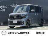 ルークス