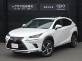 レクサスNX レクサス松山城北(株)（愛媛県松山市）｜エムジェー