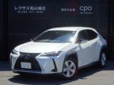 レクサスUX レクサス松山城北(株)（愛媛県松山市）｜エムジェー