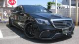 メルセデス・ベンツ Sクラス S550ロングMBC AMGスポーツパケ