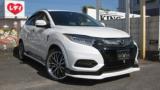 ヴェゼル Z ホンダセンシング