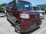 N-BOX KING AUTO  (株)Wings Japan（愛媛県松山市）｜エムジェー