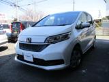 フリード フカタ自動車販売（愛媛県松山市）｜エムジェー