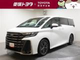 ヴェルファイア 愛媛トヨタ 西条・新居浜店（愛媛県西条市）｜エムジェー