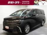 トヨタ その他