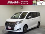 エスクァイア 愛媛トヨタ 西条・新居浜店（愛媛県西条市）｜エムジェー