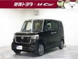 N-BOXカスタム 愛媛トヨタ 西条・新居浜店（愛媛県西条市）｜エムジェー