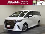 トヨタ その他