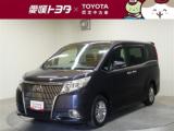 エスクァイア 愛媛トヨタ 西条・新居浜店（愛媛県西条市）｜エムジェー