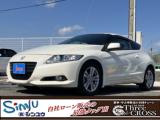 CR-Z  スリークロスシンユウ松山店（愛媛県東温市）｜エムジェー