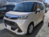 タンク ササキボデー  車検のベスト大洲店（愛媛県大洲市）｜エムジェー