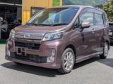 ムーヴ ササキボデー  車検のベスト大洲店（愛媛県大洲市）｜エムジェー