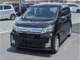 ムーヴ カワカミ自動車（愛媛県大洲市）｜エムジェー