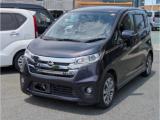 デイズ カワカミ自動車（愛媛県大洲市）｜エムジェー