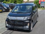 ムーヴ カワカミ自動車（愛媛県大洲市）｜エムジェー