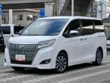 エスクァイア ネッツトヨタ瀬戸内 宇和島店（愛媛県宇和島市）｜エムジェー