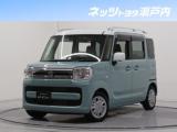 スペーシア ネッツトヨタ瀬戸内 今治店（愛媛県今治市）｜エムジェー
