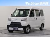 ハイゼットカーゴ ネッツトヨタ瀬戸内 今治店（愛媛県今治市）｜エムジェー