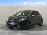 オーラ ネッツトヨタ瀬戸内 今治店（愛媛県今治市）｜エムジェー