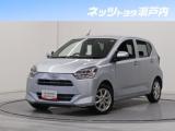 ピクシスエポック ネッツトヨタ瀬戸内 今治店（愛媛県今治市）｜エムジェー