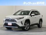RAV4 ネッツトヨタ瀬戸内 今治店（愛媛県今治市）｜エムジェー