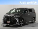 アルファード ネッツトヨタ瀬戸内 今治店（愛媛県今治市）｜エムジェー