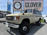 ランドクルーザー60 (株)CLOVER（愛媛県松山市）｜エムジェー