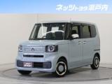 N-BOX ネッツトヨタ瀬戸内 R-11松山店（愛媛県松山市）｜エムジェー