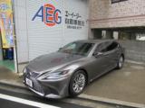レクサスLS エグゼクティブ リアエンター パノラミックビュー