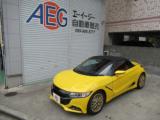 S660 α 無限&モデューロエアロ HKSタービン&車高調