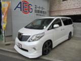 アルファード 240S リミテッド エアロ 車高調 外20AW